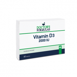 DOCTOR'S FORMULAS Vitamin D3 2000iu, 60 softgels