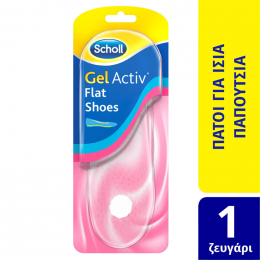 DR SCHOLL Gel Activ Flat Shoes, 1 pair