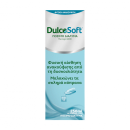 DULCOSOFT Διάλυμα, 250ml