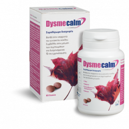 DYSMECALM Be Calm, 60 tabs