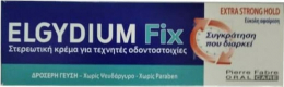 ELGYDIUM Fix Extra Strong Hold Στερεωτική Κρέμα για Τεχνητές Οδοντοστοιχίες, 45 gr
