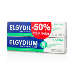 ELGYDIUM Sensitive Οδοντόκρεμα, 2 χ 75 ml (-50% στο 2ο)