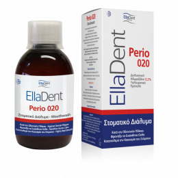 ELLADENT Perio 020 Mouthwash, 250 ml