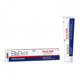 ELLADENT Perio 020 Toothpaste, 75 ml