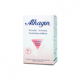 EPSILON HEALTH Alkagin Ovules, 10 ovules