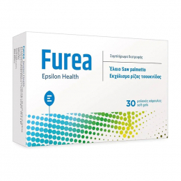 EPSILON HEALTH Furea Συμπλήρωμα Διατροφής για την Υγεία του Προστάτη, 30 caps