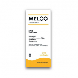 EPSILON HEALTH Meloo Σιρόπι Ενηλίκων για το Βήχα, 175 ml