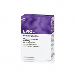 EVIOL Brain Function, 30 caps