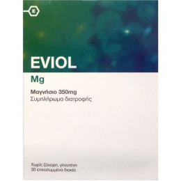 EVIOL Magnesium 350 mg, 30 caps