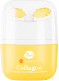 7DAYS MY BEAUTY WEEK COLLAG V-SHAPING FACIAL LIFT CONCENT 40