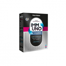 FREZYDERM Immuno Defence για Ενιίσχυση Ανοσοποιητικού, 30 caps