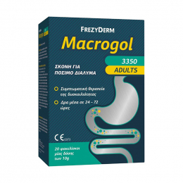 FREZYDERM Macrogol Adults 3350 Σκόνη για Συμπτωματική Θεραπεία Δυσκοιλιότητας, 20x10 gr