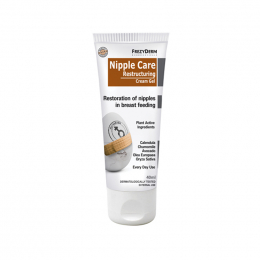 FREZYDERM Nipple Care Restructuring Cream-Gel, 40 ml