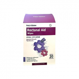FREZYDERM Rectanal Aid Wipes, 20 τμχ