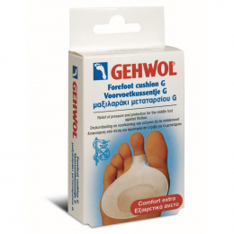 GEHWOL Metatarsal Cushion G small R and L, 2 τμχ