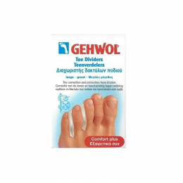 GEHWOL Toe Dividers Large, 3 τμχ