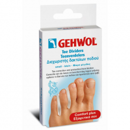 GEHWOL Toe Dividers small, 3 τμχ