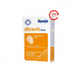 HUMANA Ditrevit Forte D3 & DHA, 15 ml