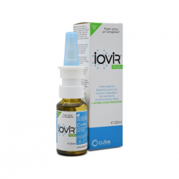 IOVIR Plus Nasal Spray, 20 ml