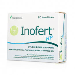 ITALFARMACO Inofert HP Συμπλήρωμα Διατροφής για Γυναίκες με Σύνδρομο Πολυκυστικών Ωοθηκών, 20 sachets