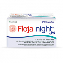 ITF Floja Night 8PN, 30 caps