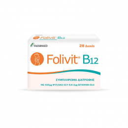 ITF Folivit B12, 28 tabs