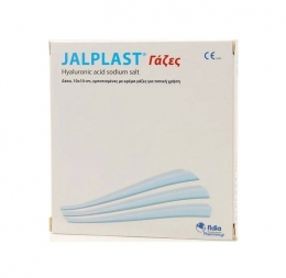 JALPLAST Γάζες Επούλωσης 10 x10 cm, 10 τμχ