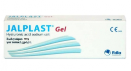 JALPLAST Gel Επουλωτικό Τζελ με Υαλουρονικό Οξύ, 100 gr