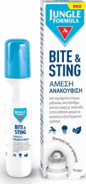 JUNGLE FORMULA Bite & Sting Roll On, 15 ml