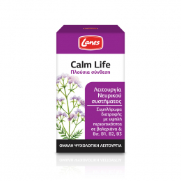 LANES Calm Life, 100 tabs