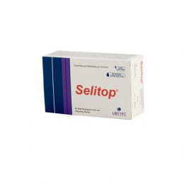 LIBYTEC Selitop 200μg, 40 disp. tabs