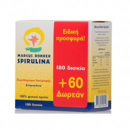 MARCUS ROHRER Spirulina, 180+60 tabs