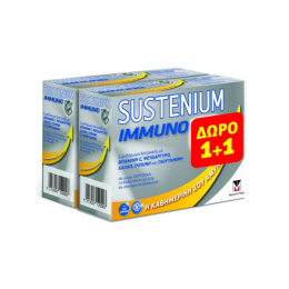 MENARINI Sustenium Immuno Ενίσχυση του Ανοσοποιητικού, 2 x 14 sachets (1+1 Δώρο)