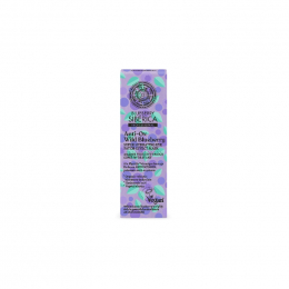 NATURA SIBERICA Blueberry Anti Ox Wild Bluebbery Eye Patch Effect Mask, 30 ml