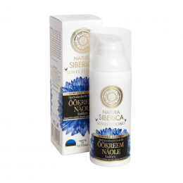 NATURA SIBERICA Loves Estonia Nourishing Night Face Cream, 50 ml
