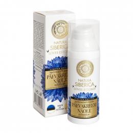 NATURA SIBERICA Loves Estonia Moisturizing Day Face Cream, 50 ml