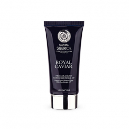 NATURA SIBERICA Royal Caviar Pro-Collagen Cryo Face Mask Μάσκα με Φυτικό Κολλαγόνο για Ελαστικότητα & Λάμψη, 75 ml