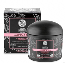 NATURA SIBERICA Sauna and Spa Slimming Hot Salt Body Scrub, 370 ml