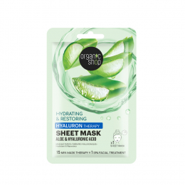 NATURA SIBERICA Sheet Mask Ενυδάτωσης και Αποκατάστασης με Αλόη και Υαλουρονικό, 1τμχ
