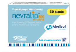 NEVRALIP 600 retard, 30 tabs