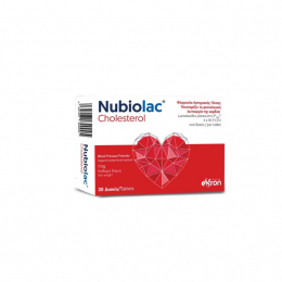 EIFRON Beifolac Cholesterol Προβιοτικό Συμπλήρωμα για τη Χοληστερίνη και την Αρτηριακή Πίεση 30 δι