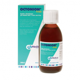 OCTONION Syrup Kids, 200 ml