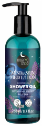 NATURA SIBERICA Organic Shop Sleeping Dreamy Night Χαλαρωτικό Λάδι Ντους Mind & Skin Meditation με Λεβάντα, Blueberry & Μελατονίνη για Βαθιά Θρέψη, 260ml