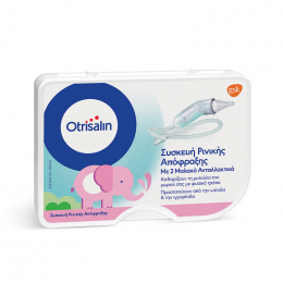 OTRISALIN nasal aspirator