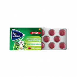 PAN NATURAL Cough για τον Ερεθισμένο Λαιμό και το Βήχα με Γεύση Βατόμουρο, 16 τμχ