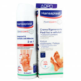 HANSAPLAST Πακέτο Regenerating Foot Cream, 100 ml + Δώρο Fresh Active Spray, 150 ml