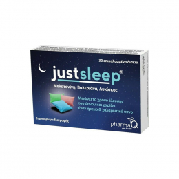 PHARMAQ Just Sleep Συμπλήρωμα Διατροφής για την Αντιμετώπιση της Αϋπνίας, 30 τμχ