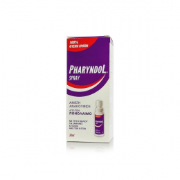 PHARYNDOL Spray για Ενήλικες, 30 ml
