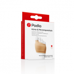 PODIA Bunion and Metatarsal Dual Relief Elastic Sleeve Gel Large, 1 pair