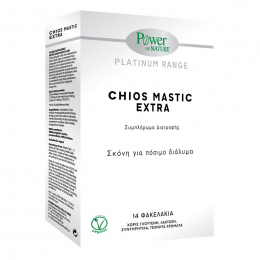 POWER HEALTH Chios Mastic Extra Συμπλήρωμα Διατροφής με Μαστίχα Χίου, 14 sachets
